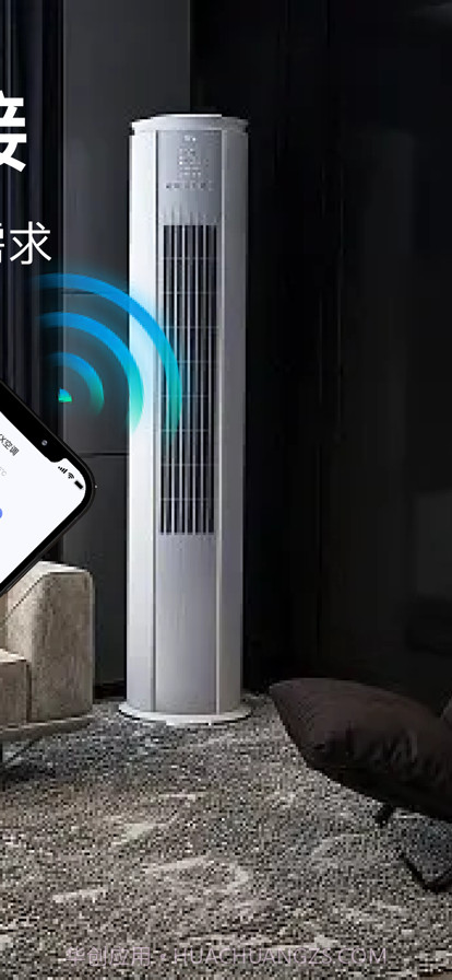 博奇通用工具截图3