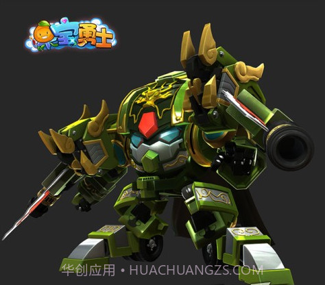 果宝勇士截图2 果宝勇士截图2