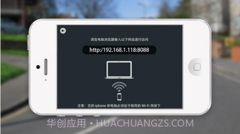 行车记录截图5 行车记录截图5