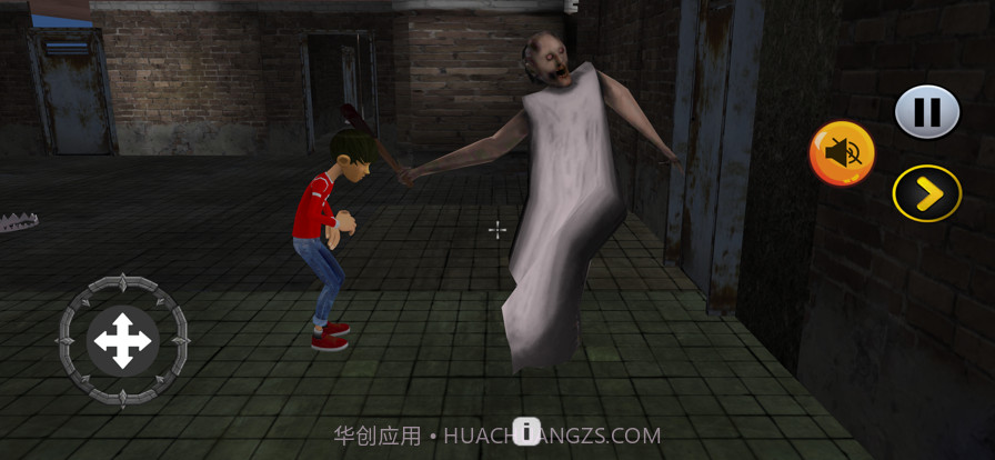 可怕的奶奶逃脱截图4 可怕的奶奶逃脱截图4