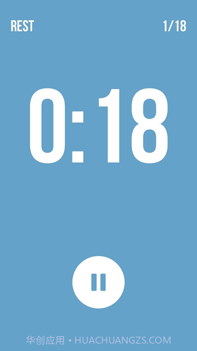 间隔计时器Interval Timer官网截图2 间隔计时器Interval Timer官网截图2