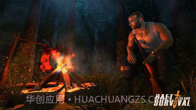 木筏生存丛林截图5 木筏生存丛林截图5