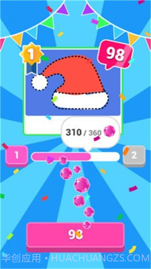 绘画大比拼截图2 绘画大比拼截图2