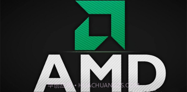 Atikmdag Patcher截图1