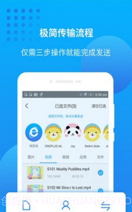 爱奇艺万能联播(爱奇艺万能联播二维码)安卓正式版截图5 爱奇艺万能联播(爱奇艺万能联播二维码)安卓正式版截图5