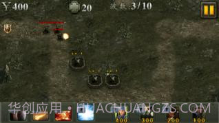 二战：抗战女神截图2