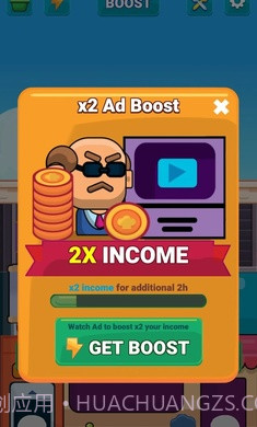 烹饪闲置帝国截图3