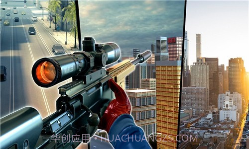 城市狙击手三维射击截图3 城市狙击手三维射击截图3