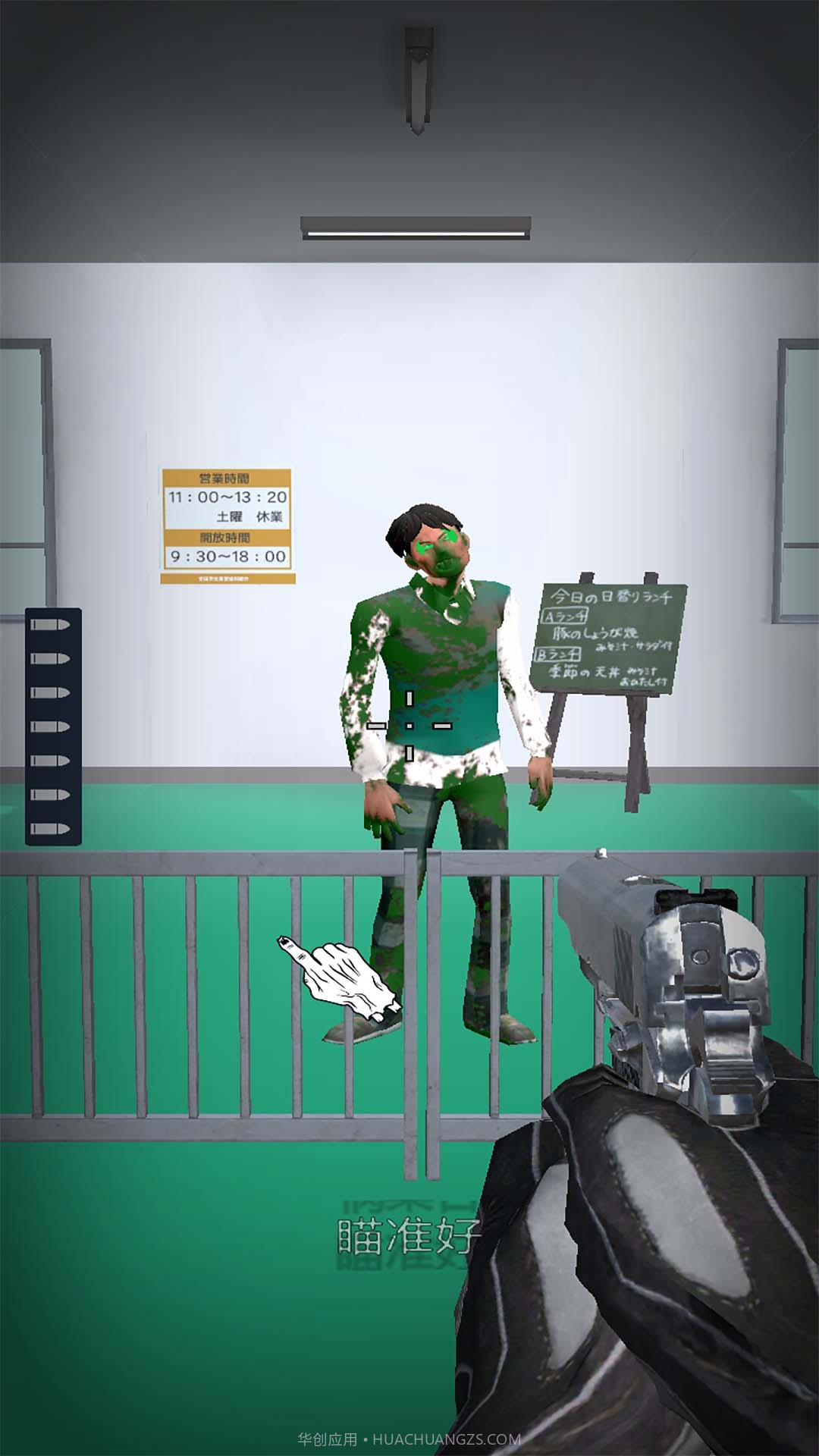 僵尸死亡突袭截图2 僵尸死亡突袭截图2