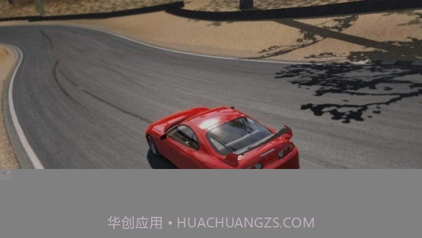 真实漂移X完美版截图5