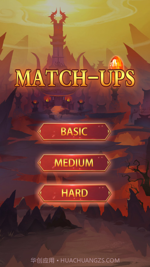 巅峰对决截图1 巅峰对决截图1