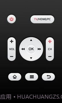 电视万能遥控器截图2 电视万能遥控器截图2