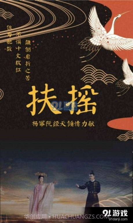 乐书书屋小说截图1