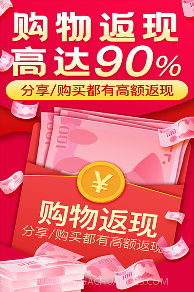 返吧截图4 返吧截图4