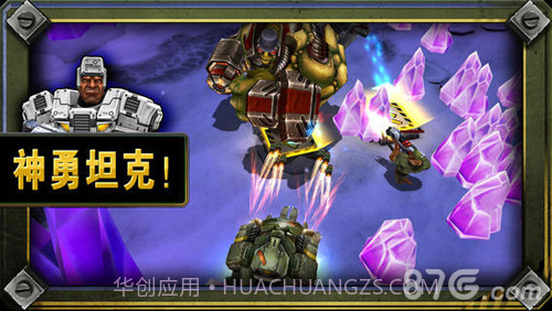 枪火兄弟连2截图4 枪火兄弟连2截图4