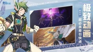 奥奇传说网页版截图3 奥奇传说网页版截图3