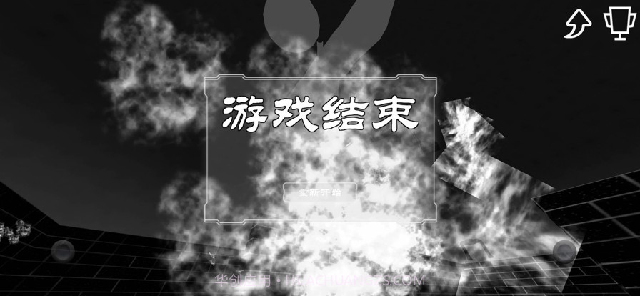 保卫领土截图4 保卫领土截图4