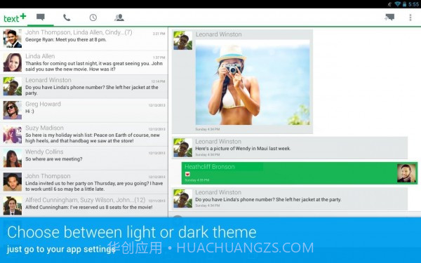 短信社区textPlus截图3