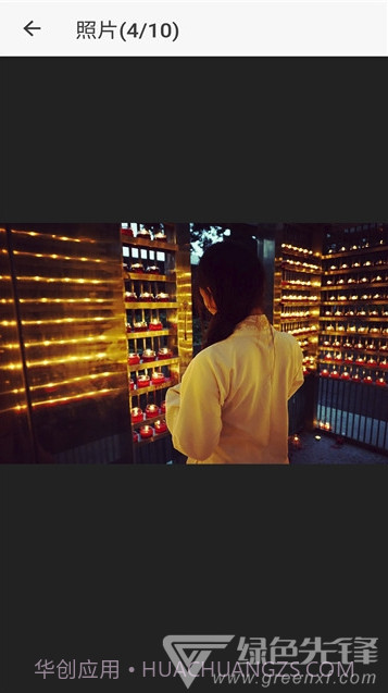 小小日记app(小小日记本)V4.0.3 最新版截图3 小小日记app(小小日记本)V4.0.3 最新版截图3