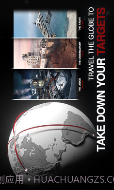 刺客任务2世界刺杀单机版截图4 刺客任务2世界刺杀单机版截图4