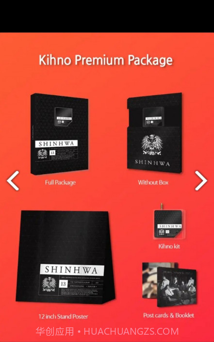 Kihno Player(Kihno Player专业播放器)V2.0050 安卓免费版截图2 Kihno Player(Kihno Player专业播放器)V2.0050 安卓免费版截图2