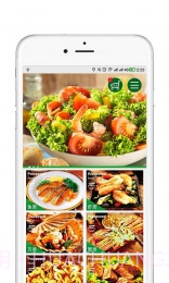 亚食联截图3 亚食联截图3