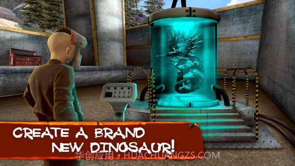 侏罗纪演变世界截图2 侏罗纪演变世界截图2
