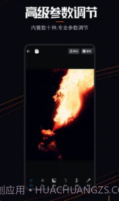 Live Photo图片截图2