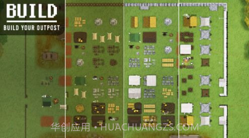 人类最后的防线2D截图1
