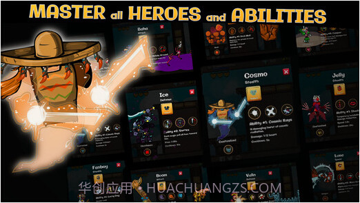 英雄重击截图3 英雄重击截图3