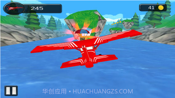 3D勇敢飞行截图1 3D勇敢飞行截图1