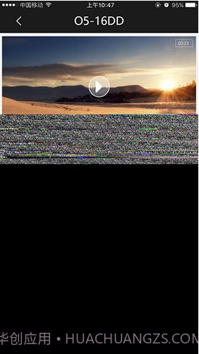 SooCooZone(SooCooZone运动相机)V1.2.6 安卓正式版截图3 SooCooZone(SooCooZone运动相机)V1.2.6 安卓正式版截图3