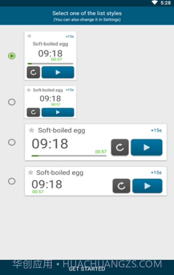 多个计时器截图2 多个计时器截图2