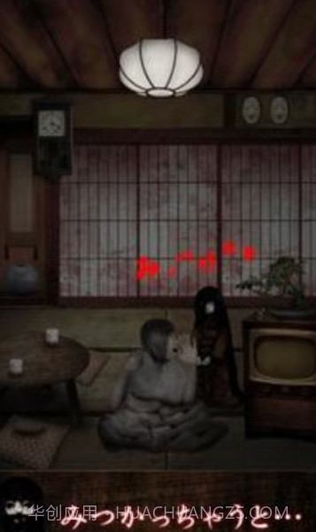 山村老尸惊魂截图1 山村老尸惊魂截图1