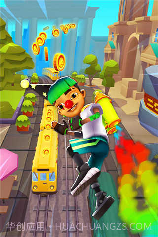 地铁跑酷无限钥匙版截图2 地铁跑酷无限钥匙版截图2