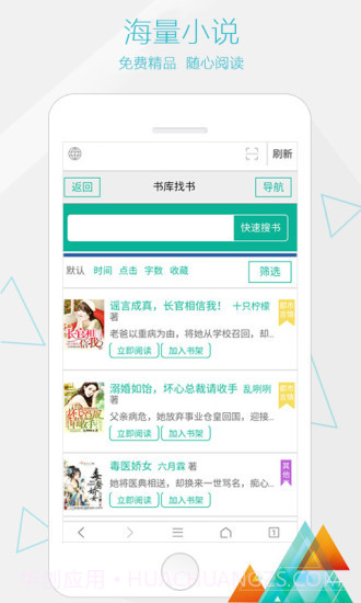 一个浏览器截图2 一个浏览器截图2