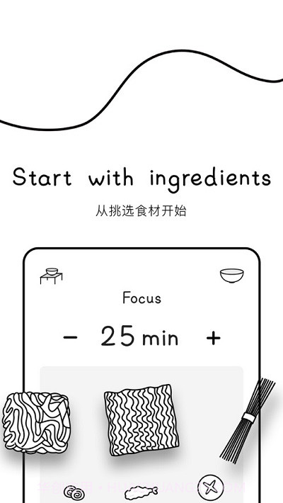 Cover专注面条软件截图3 Cover专注面条软件截图3