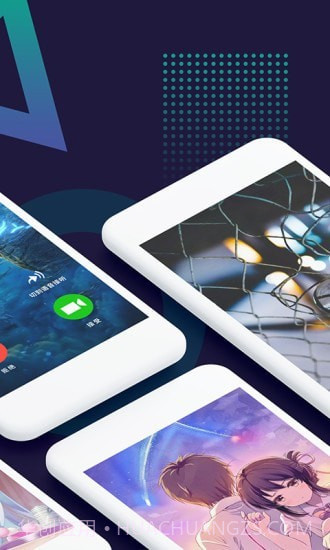 小微透明来电截图4 小微透明来电截图4