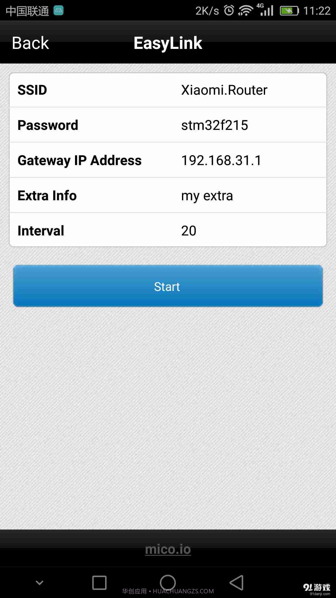 Easylink3.2截图1 Easylink3.2截图1