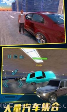 中东豪车模拟器无广告截图2