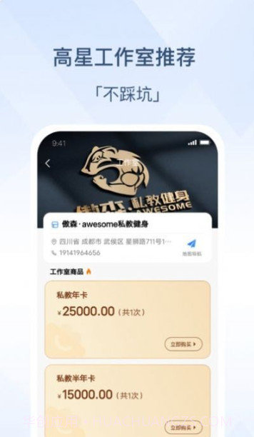 动量空间截图1 动量空间截图1