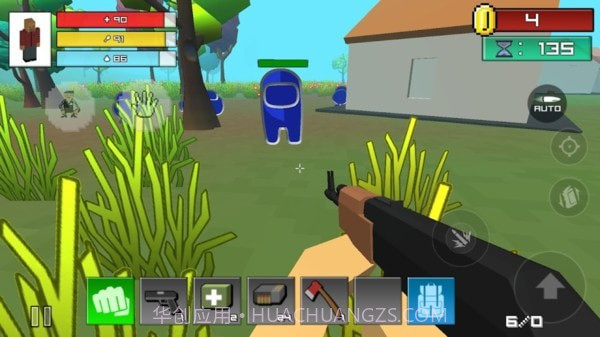 绝地太空杀截图1 绝地太空杀截图1