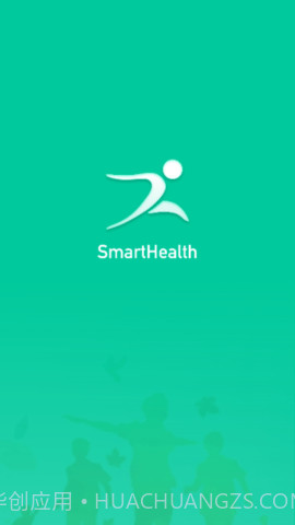 SmartHealth截图2