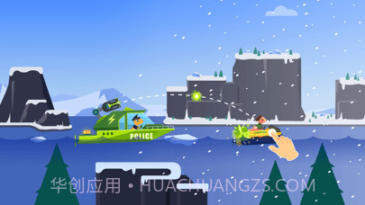 恐龙警长截图8 恐龙警长截图8