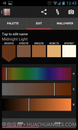 真实色彩 Real Colors Pro截图3