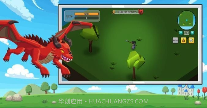 保利英雄中文版截图3 保利英雄中文版截图3