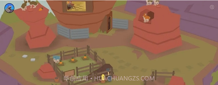 甜甜圈都市Donut County截图3