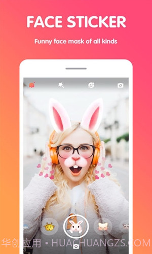 脸咖截图4 脸咖截图4