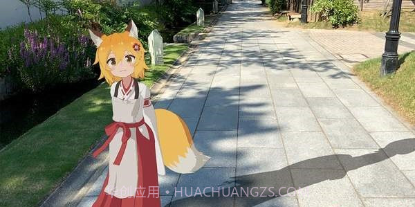 请让我撒娇仙狐大人最新版本截图2