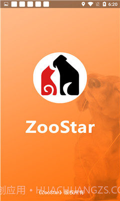 宠小七app(宠小七宠物社区)V1.2 最新版截图2